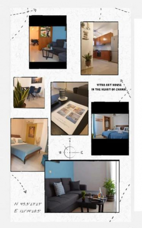 Vitro art House-in the heart of Chania